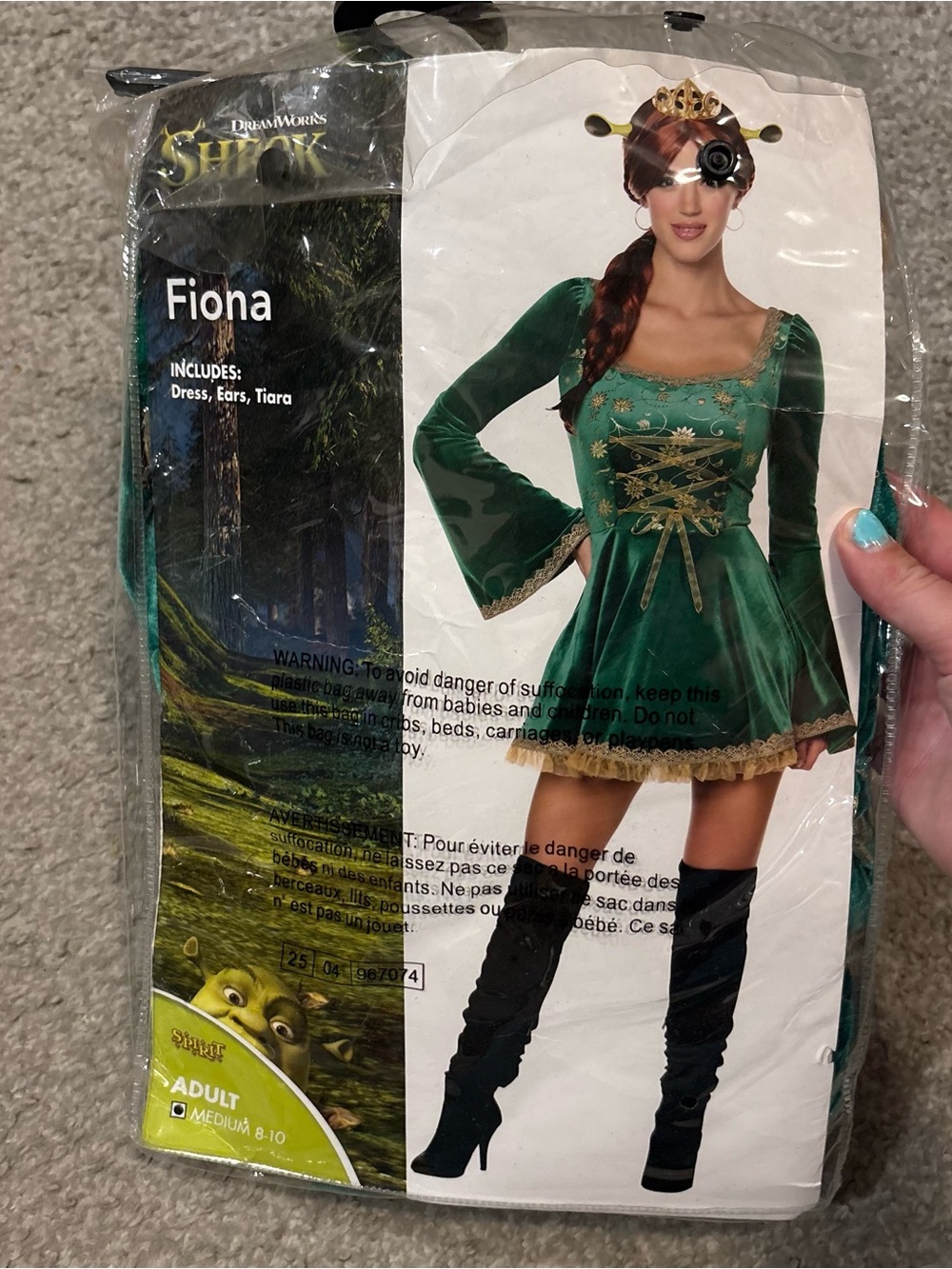 Spirit Fiona Costume Dress Sz Medium 8-10 Halloween Shrek